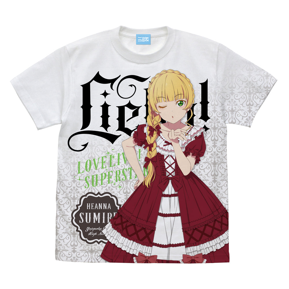 ラブライブ!スーパースター!! 描き下ろし 平安名 すみれ フルグラフィックTシャツ ロリータファッション /WHITE-S - 公式商品画像 | AniSmile