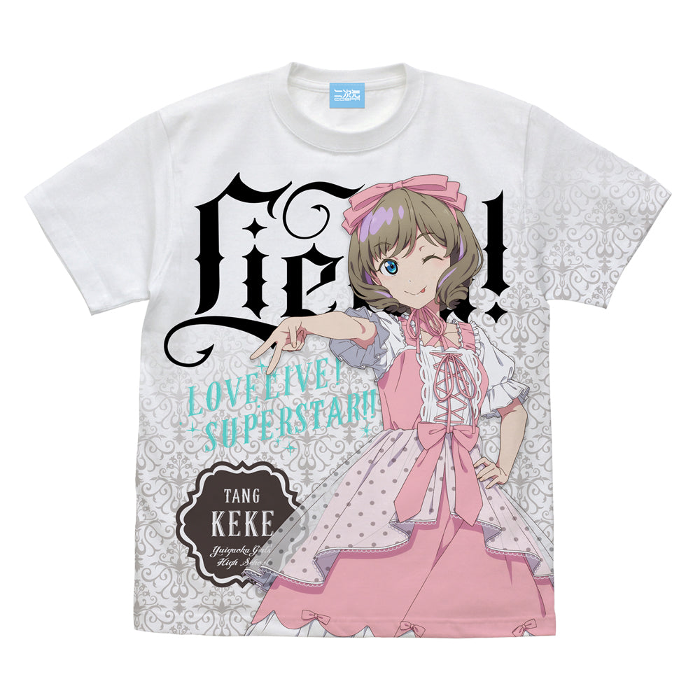 ラブライブ!スーパースター!! 描き下ろし 唐 可可 フルグラフィックTシャツ ロリータファッション /WHITE-S - 公式商品画像 | AniSmile