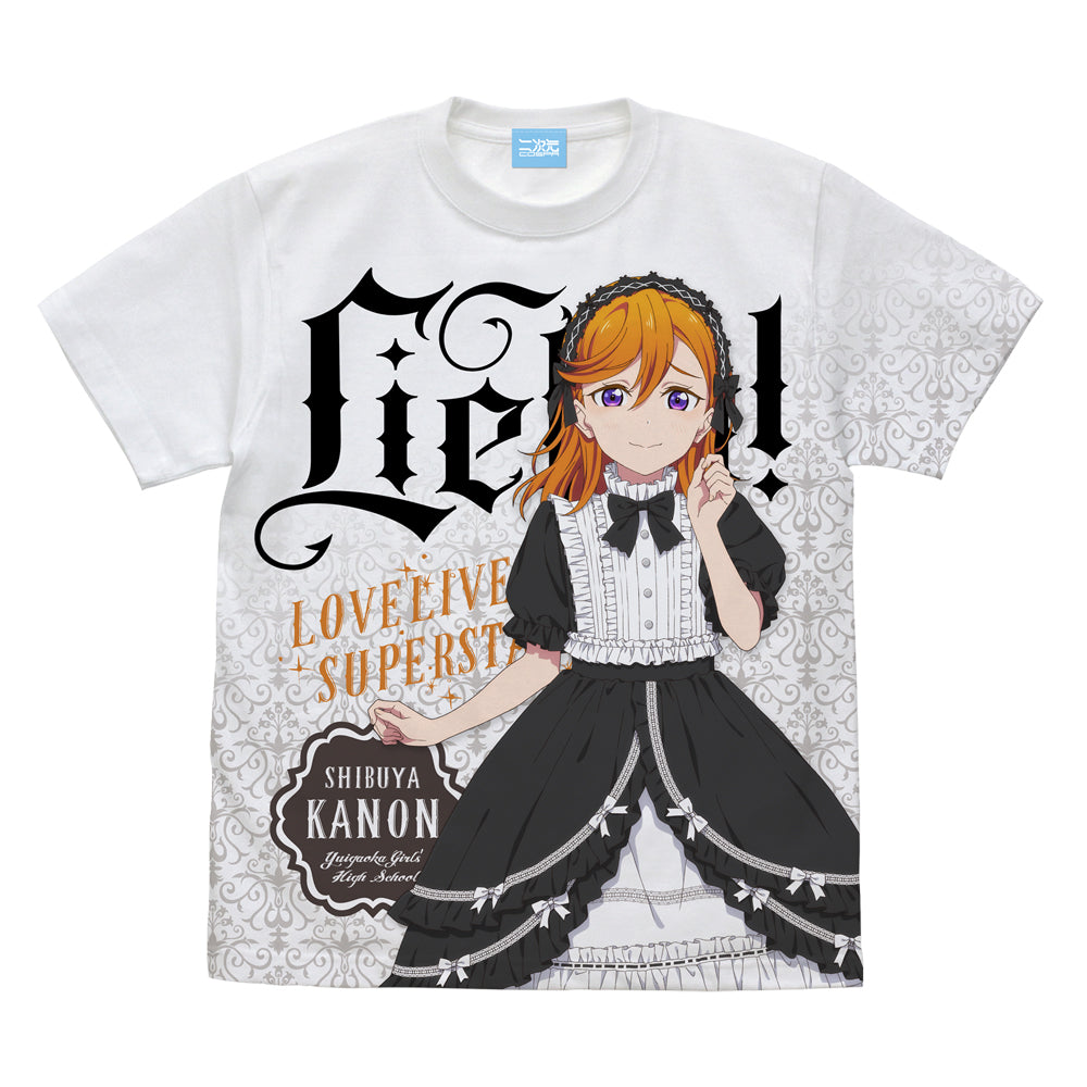 ラブライブ!スーパースター!! 描き下ろし 澁谷 かのん フルグラフィックTシャツ ロリータファッション Ver./WHITE-S - 公式商品画像 | AniSmile