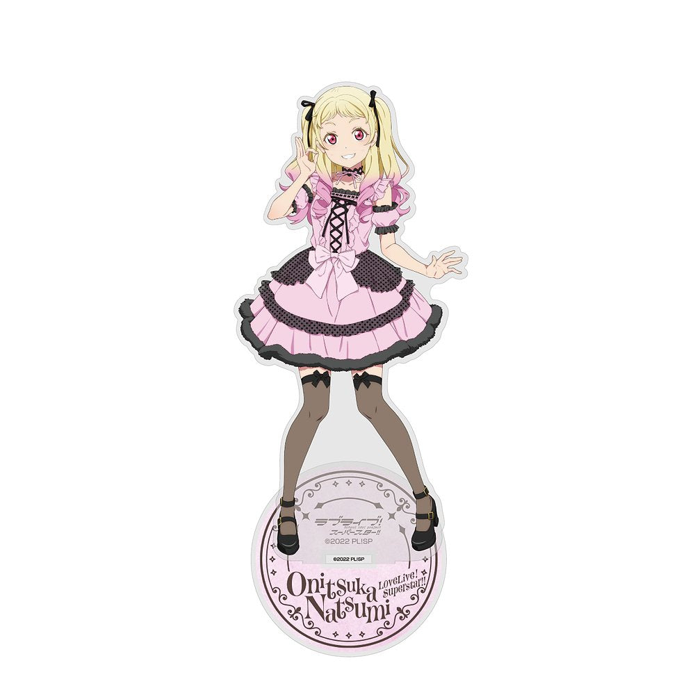ラブライブ!スーパースター!! 描き下ろし 鬼塚 夏美 アクリルスタンド(大) ロリータファッション Ver. - 公式商品画像 | AniSmile