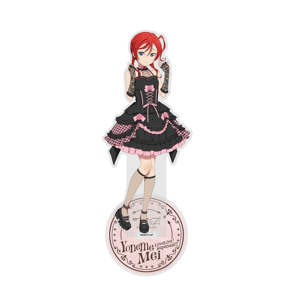 ラブライブ!スーパースター!! 描き下ろし 米女 メイ アクリルスタンド(大) ロリータファッション Ver. - 公式商品画像 | AniSmile
