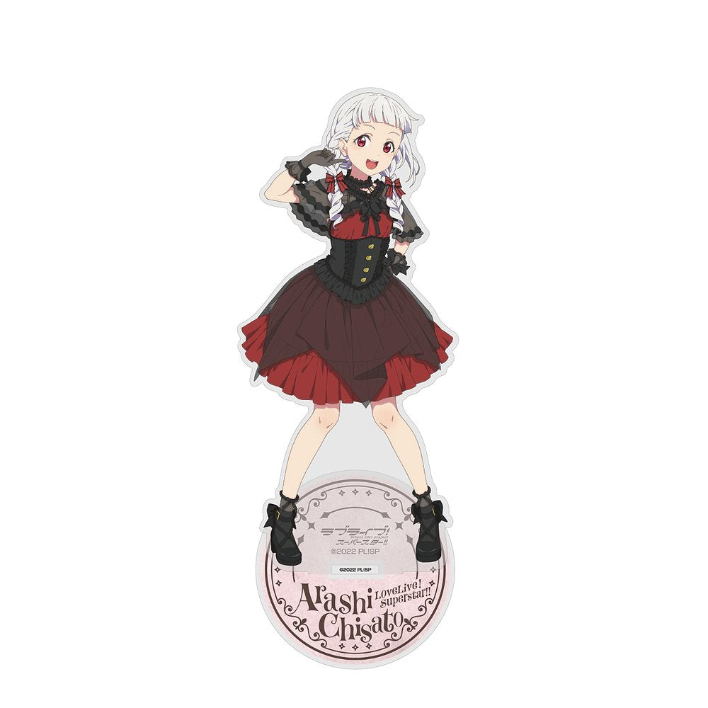ラブライブ!スーパースター!! 描き下ろし 嵐 千砂都 アクリルスタンド(大) ロリータファッション Ver. - 公式商品画像 | AniSmile