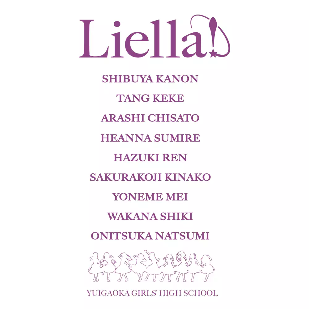 ラブライブ!スーパースター!! Liella! Tシャツ/WHITE-L 画像 4 | AniSmile