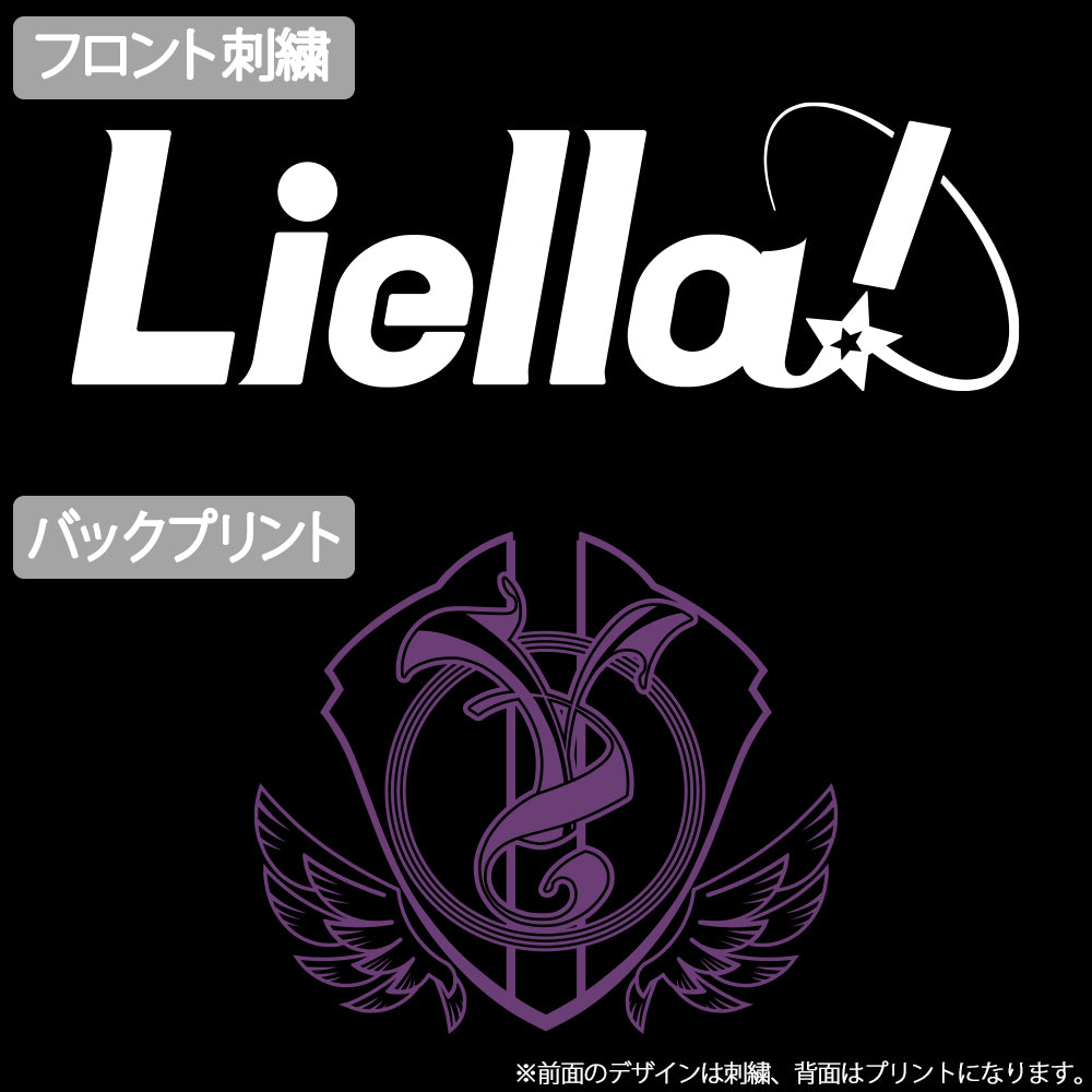 ラブライブ!スーパースター!! Liella! 刺繍ポロシャツ/BLACK-S 画像 3 | AniSmile
