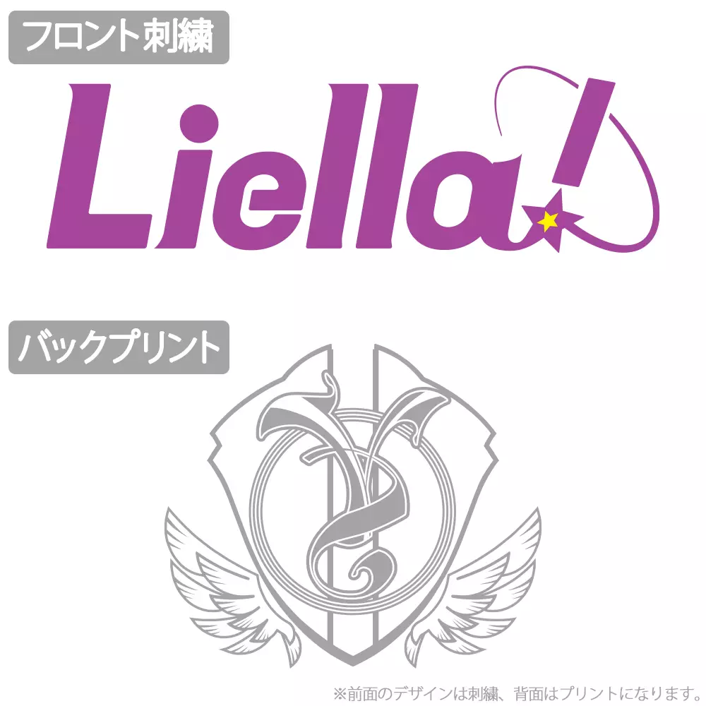 ラブライブ!スーパースター!! Liella! 刺繍ポロシャツ/WHITE-M 画像 3 | AniSmile