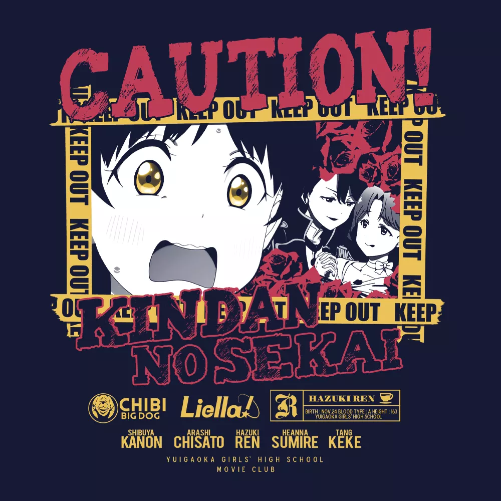 ラブライブ!スーパースター!! 葉月 恋 エモーショナルTシャツ/NAVY-L 画像 2 | AniSmile