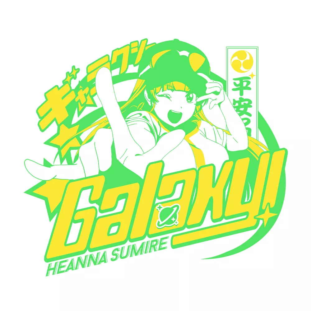 ラブライブ!スーパースター!! 平安名 すみれ エモーショナルTシャツ/WHITE-XL 画像 2 | AniSmile