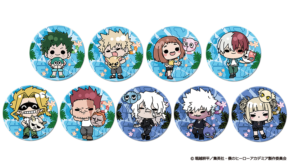 僕のヒーローアカデミア アニマルビーチボールmochocho トレーディング3way缶バッジ【全9種】 - 公式商品画像 | AniSmile
