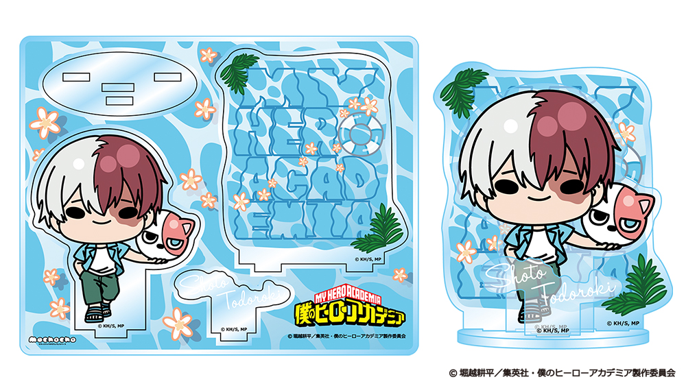 僕のヒーローアカデミア アニマルビーチボールmochocho アクリルスタンド 轟焦凍 - 公式商品画像 | AniSmile
