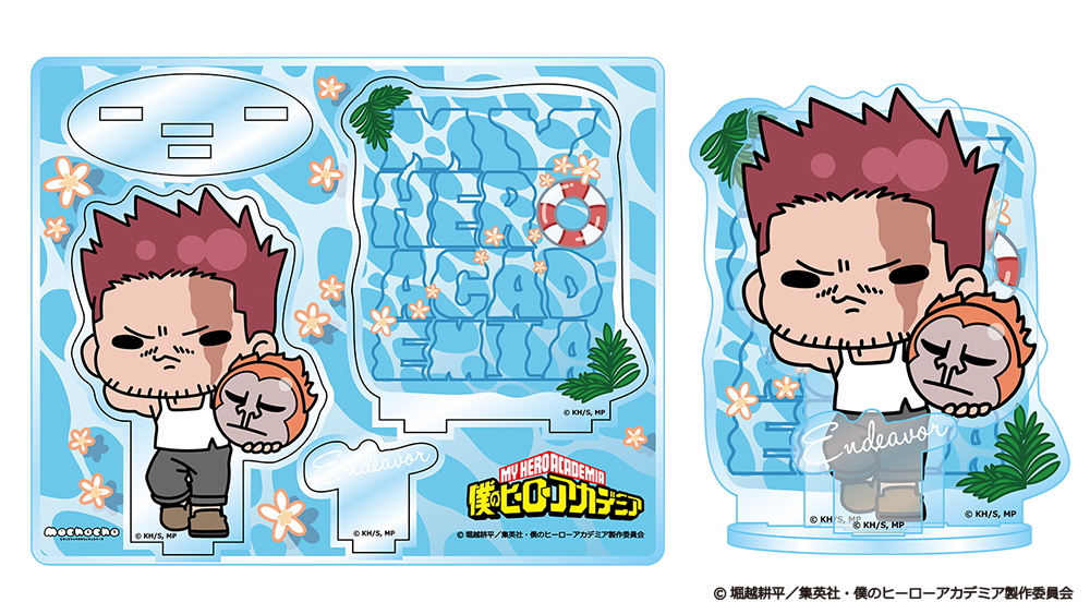 僕のヒーローアカデミア アニマルビーチボールmochocho アクリルスタンド エンデヴァー - 公式商品画像 | AniSmile