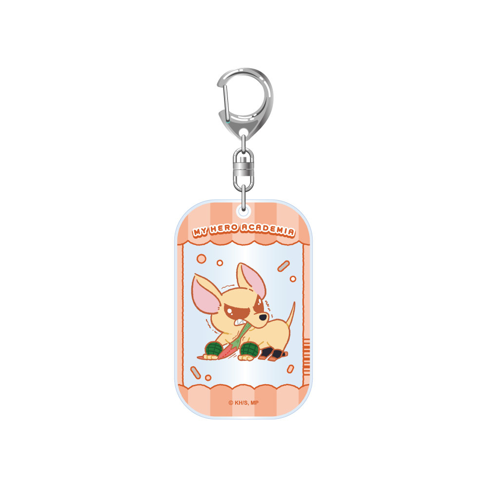 僕のヒーローアカデミア アニマルシリーズ ぷっくりアクリルキーホルダー バクドッグ - 公式商品画像 | AniSmile