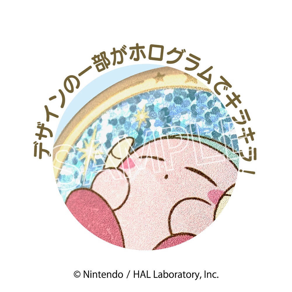 星のカービィ KIRBY ホロスコープ・コレクション キラキラガラスマグネット A おひつじ座【再販】 画像 2 | AniSmile