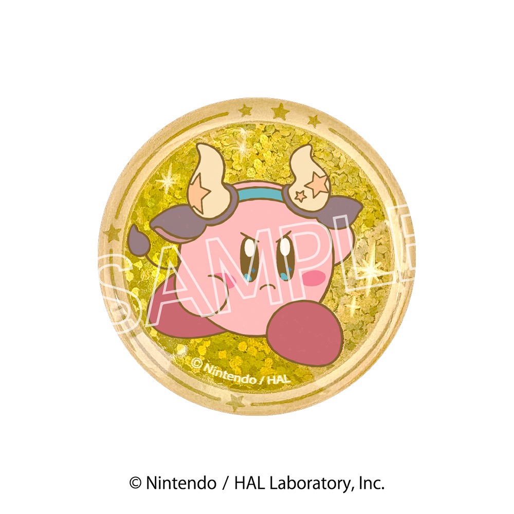 星のカービィ KIRBY ホロスコープ・コレクション キラキラガラスマグネット C ふたご座【再販】 - 公式商品画像 | AniSmile