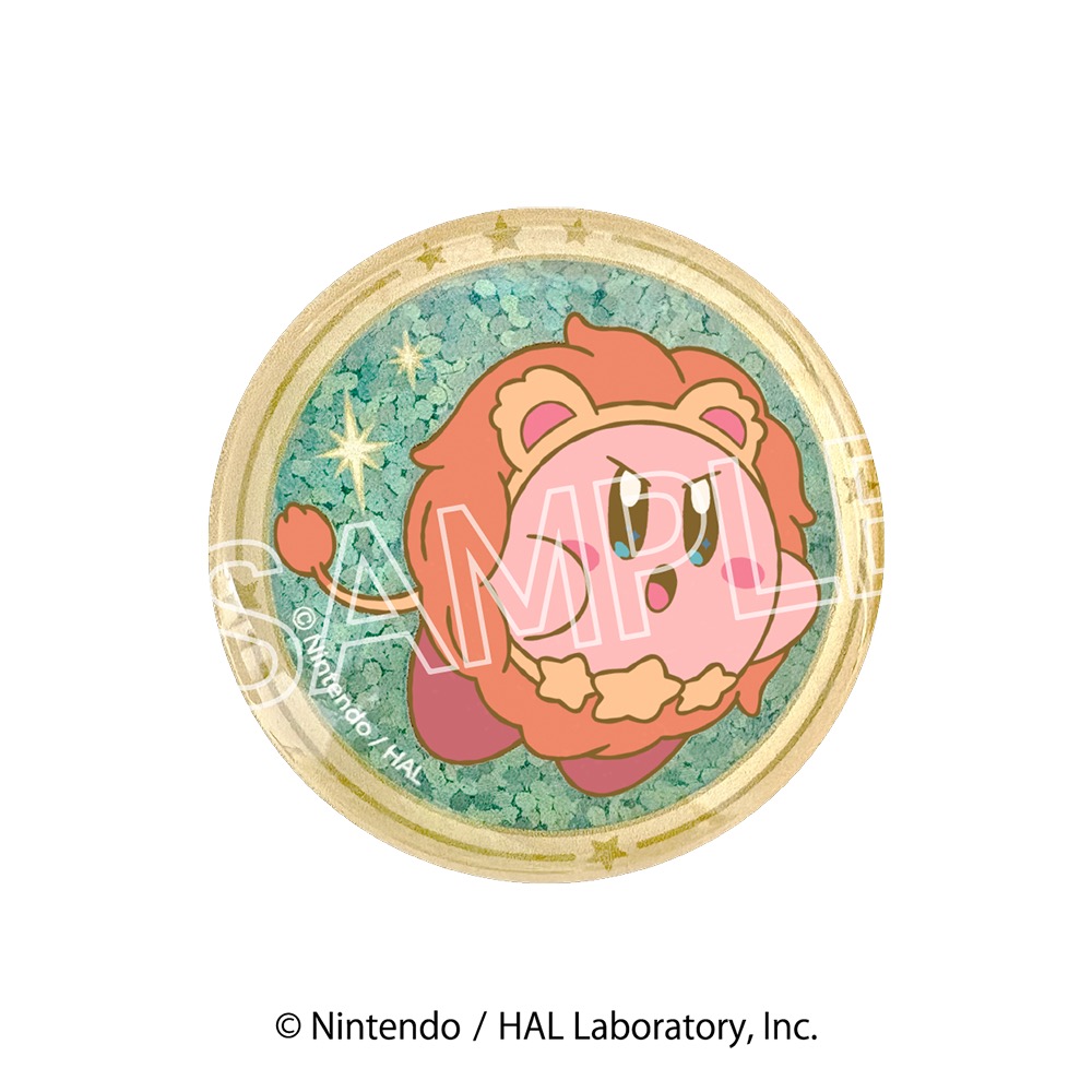 星のカービィ KIRBY ホロスコープ・コレクション キラキラガラスマグネット E しし座【再販】 - 公式商品画像 | AniSmile