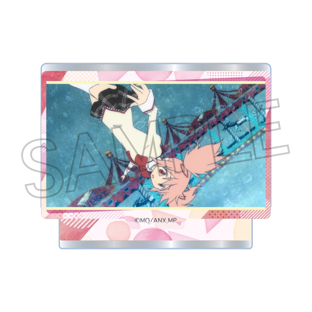 魔法少女 まどか☆マギカ トレーディングミニアクリルスタンド 単品 - 公式商品画像 | AniSmile