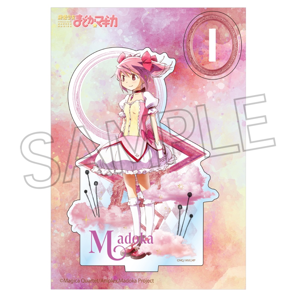 ヴィンテージシリーズ アクリルスタンド Vol.2 鹿目 まどか 图片 2 | AniSmile