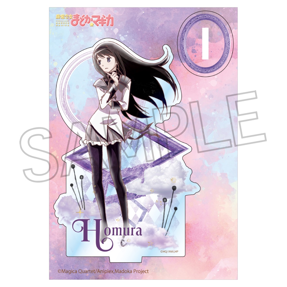 魔法少女 まどか☆マギカ ヴィンテージシリーズ アクリルスタンド Vol.2 暁美 ほむら 图片 2 | AniSmile