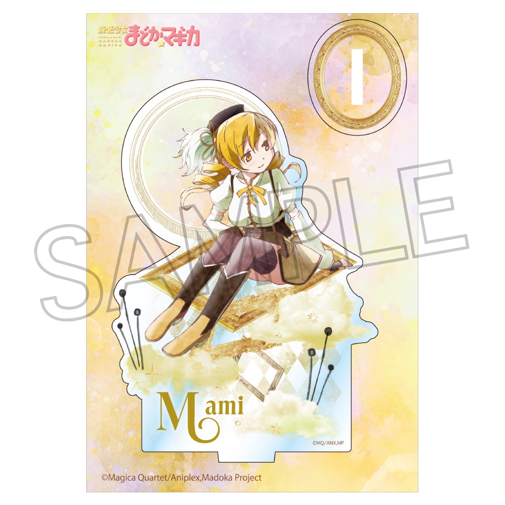 魔法少女 まどか☆マギカ ヴィンテージシリーズ アクリルスタンド Vol.2 巴 マミ Image 2 | AniSmile