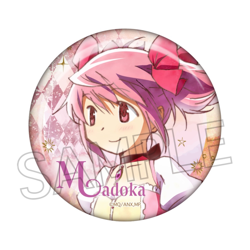 魔法少女 まどか☆マギカ ヴィンテージシリーズ 缶バッジ Vol.2 単品 - 公式商品画像 | AniSmile