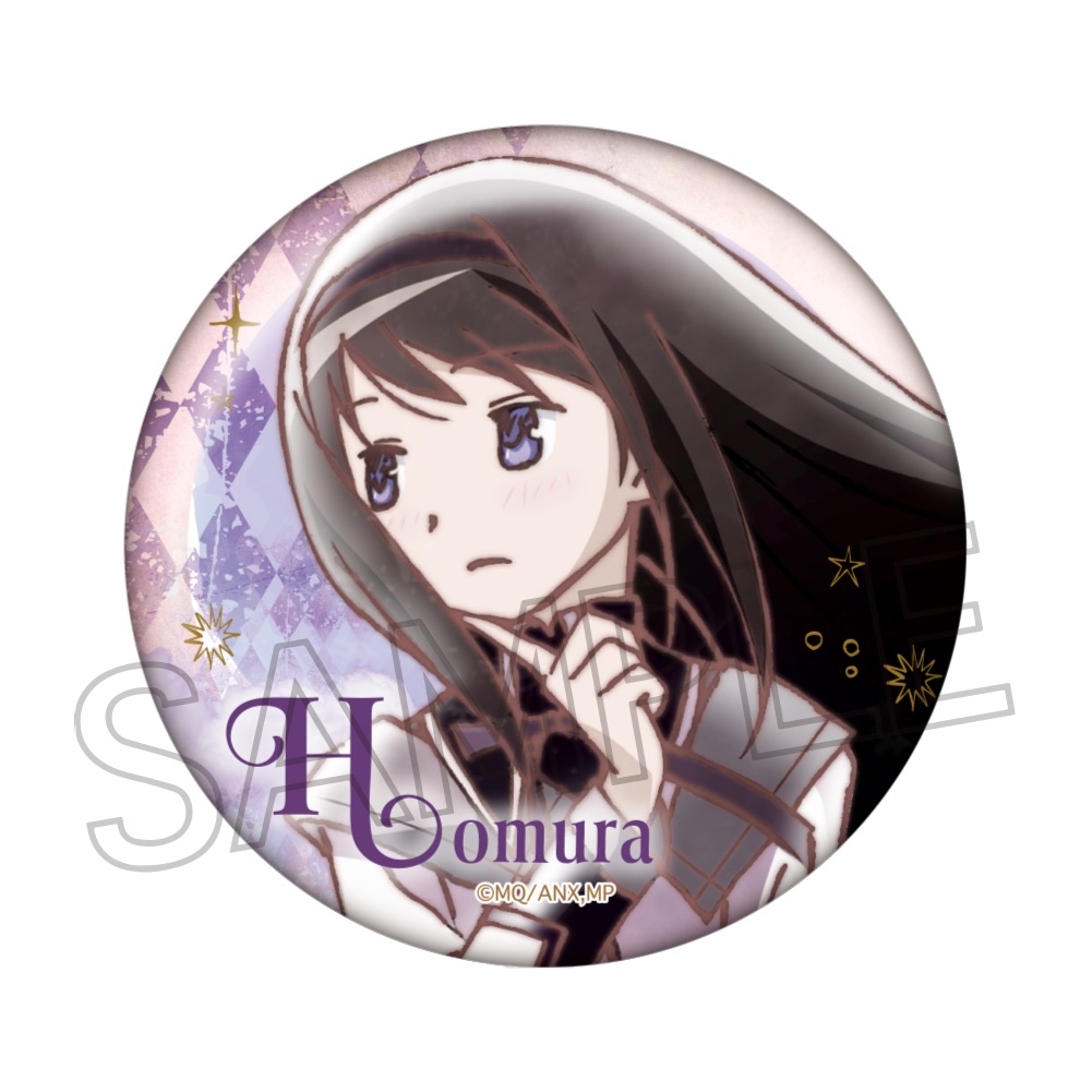 魔法少女 まどか☆マギカ ヴィンテージシリーズ 缶バッジ Vol.2 単品 画像 2 | AniSmile