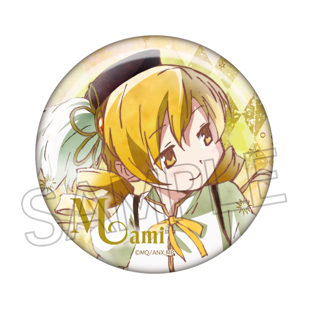 魔法少女 まどか☆マギカ ヴィンテージシリーズ 缶バッジ Vol.2 単品 画像 3 | AniSmile