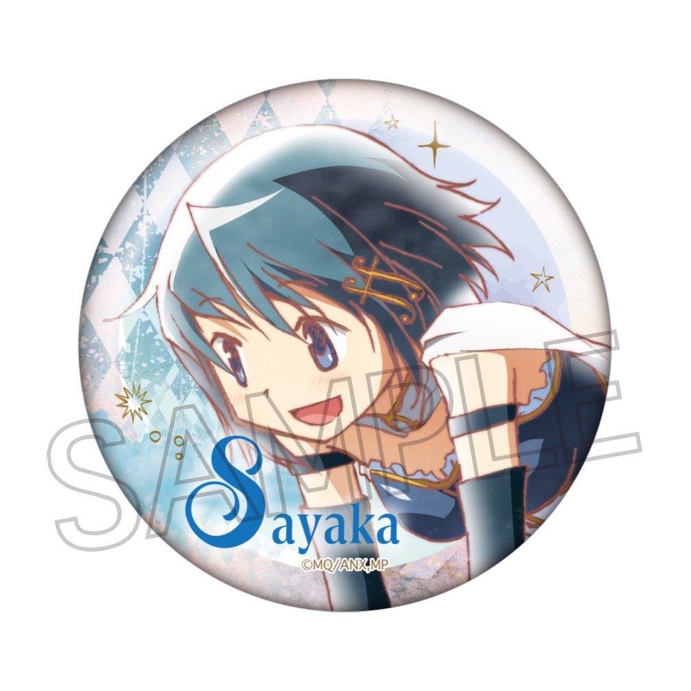 魔法少女 まどか☆マギカ ヴィンテージシリーズ 缶バッジ Vol.2 単品 画像 5 | AniSmile