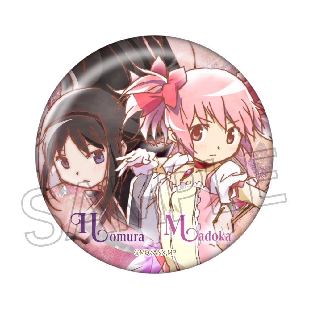 魔法少女 まどか☆マギカ ヴィンテージシリーズ 缶バッジ Vol.2 単品 画像 6 | AniSmile