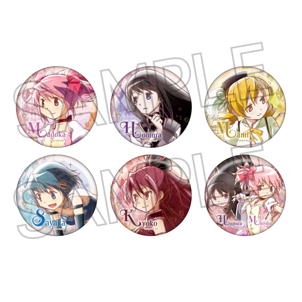 魔法少女 まどか☆マギカ ヴィンテージシリーズ 缶バッジ Vol.2 BOX(6個入) - 公式商品画像 | AniSmile