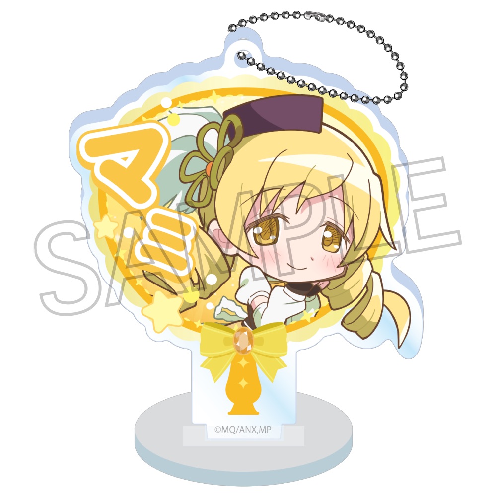 魔法少女 まどか☆マギカ デコうちわアクリルキーチェーン 単品 图片 3 | AniSmile