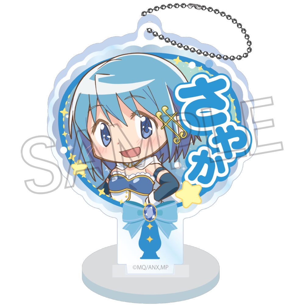 魔法少女 まどか☆マギカ デコうちわアクリルキーチェーン 単品 图片 4 | AniSmile