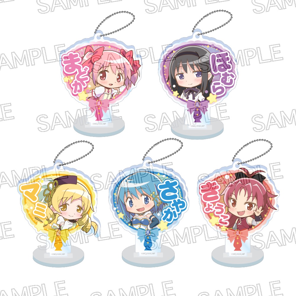 魔法少女 まどか☆マギカ デコうちわ アクリルキーチェーン BOX(5個入) - 公式商品画像 | AniSmile
