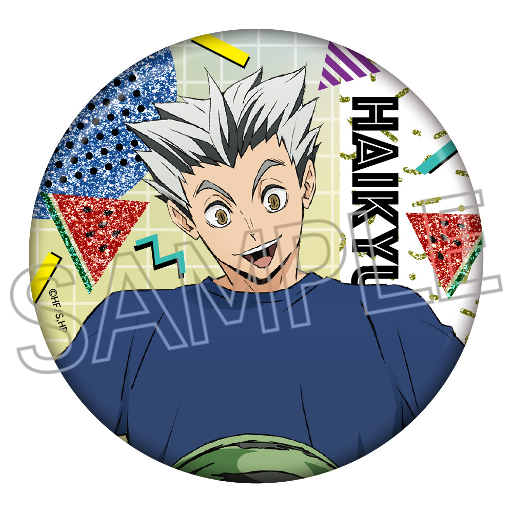 ハイキュー!! シャインシリーズ キラキラ缶バッジVol.2 木兎光太郎 - 公式商品画像 | AniSmile