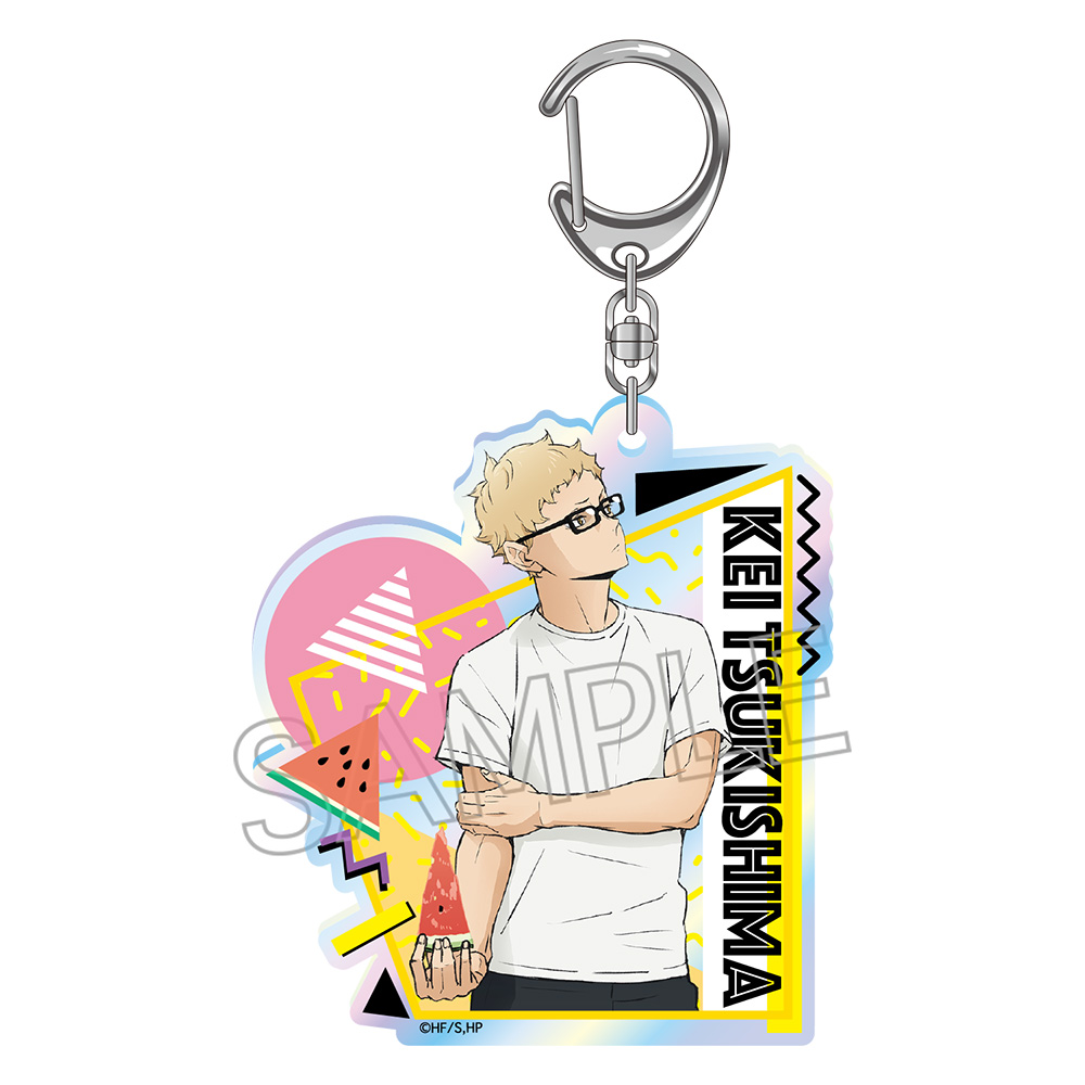 ハイキュー!! シャインシリーズ オーロラアクリルキーホルダーVol.2 月島蛍 - 公式商品画像 | AniSmile