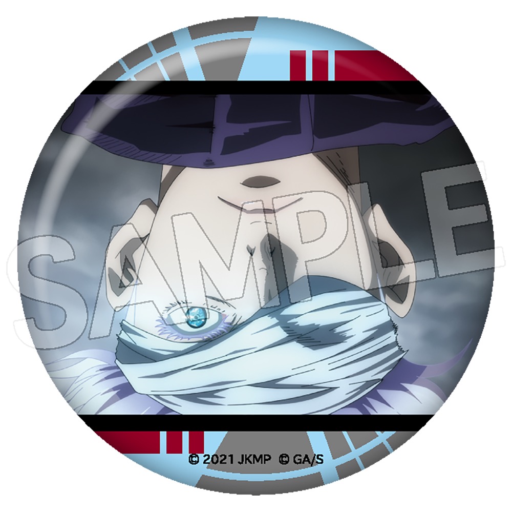 5周年 百面相缶バッジ 五条 悟(劇場版 呪術廻戦 0) - 公式商品画像 | AniSmile