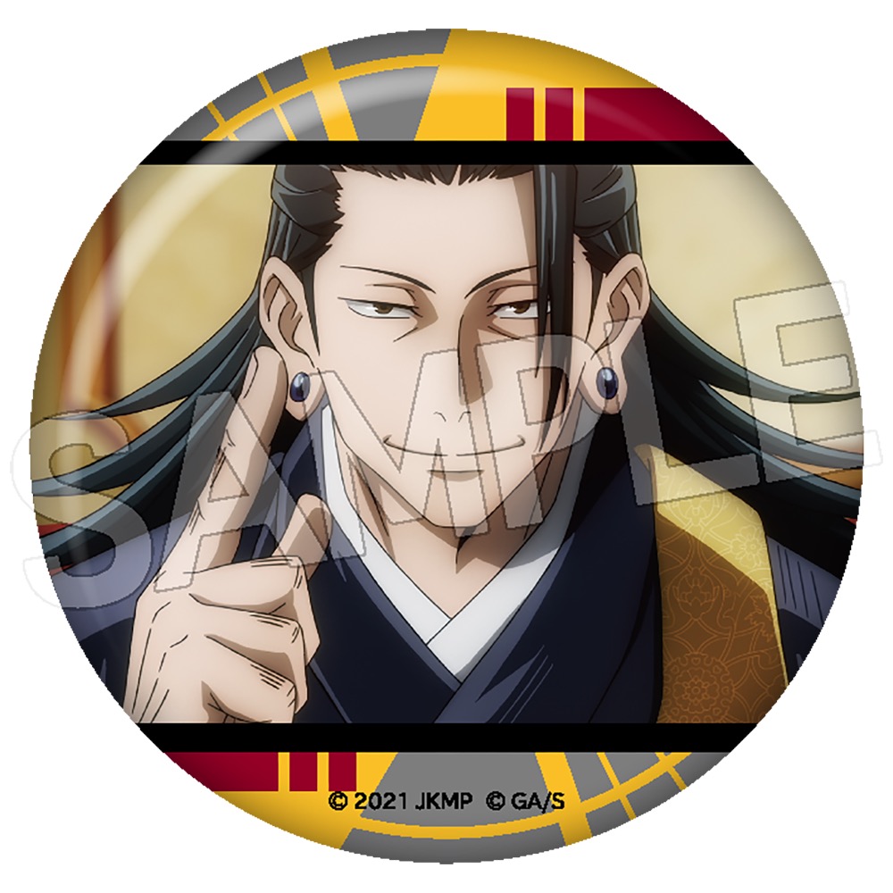 5周年 百面相缶バッジ 夏油 傑(劇場版 呪術廻戦 0) - 公式商品画像 | AniSmile