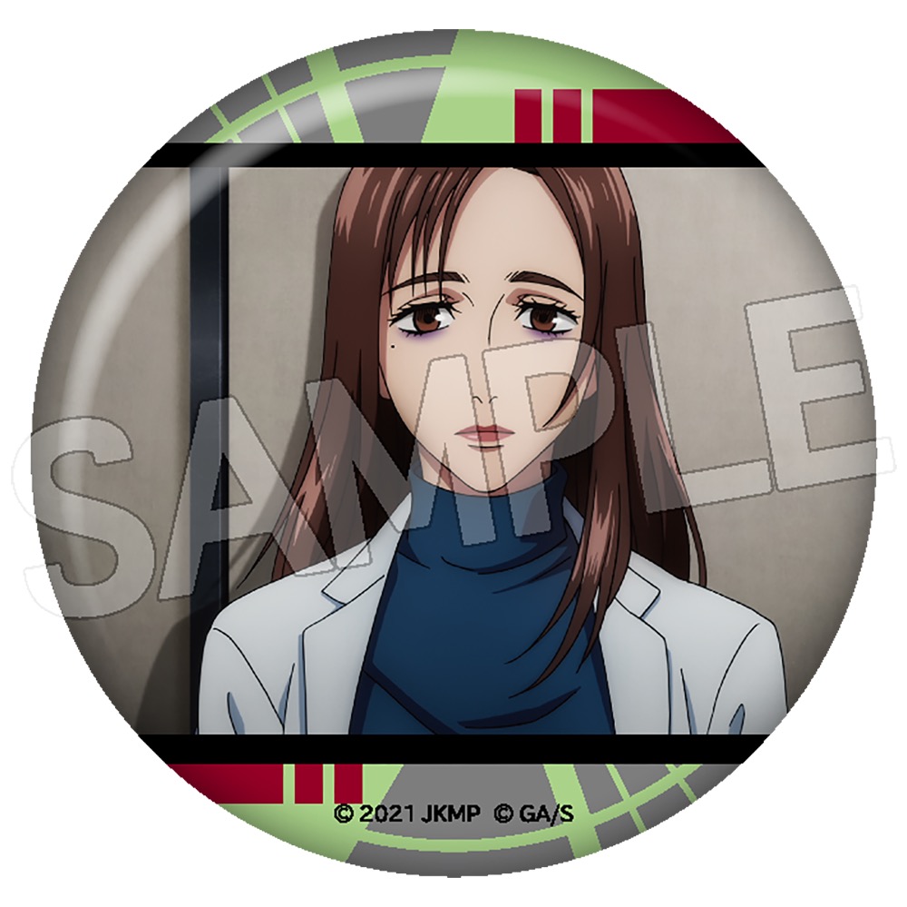 5周年 百面相缶バッジ 家入 硝子(劇場版 呪術廻戦 0) - 公式商品画像 | AniSmile