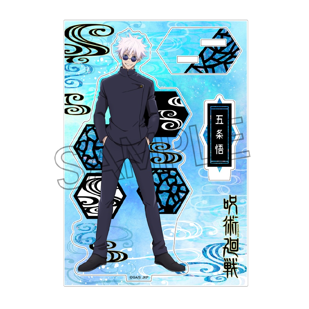 呪術廻戦 螺鈿風シリーズ アクリルスタンド Vol.1 五条悟A【再販/上代・JAN改訂】 画像 2 | AniSmile