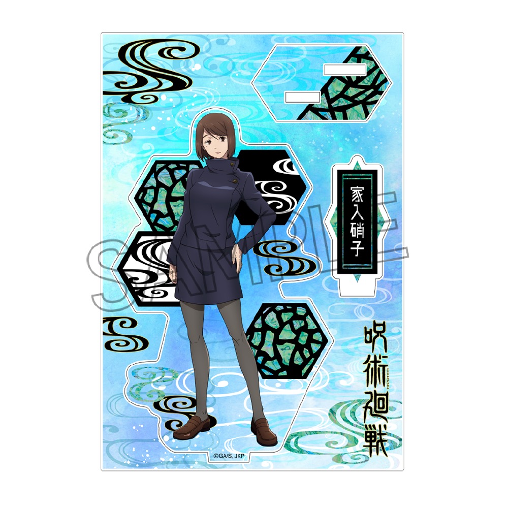 呪術廻戦 螺鈿風シリーズ アクリルスタンド Vol.1 家入硝子【再販/上代・JAN改訂】 画像 2 | AniSmile