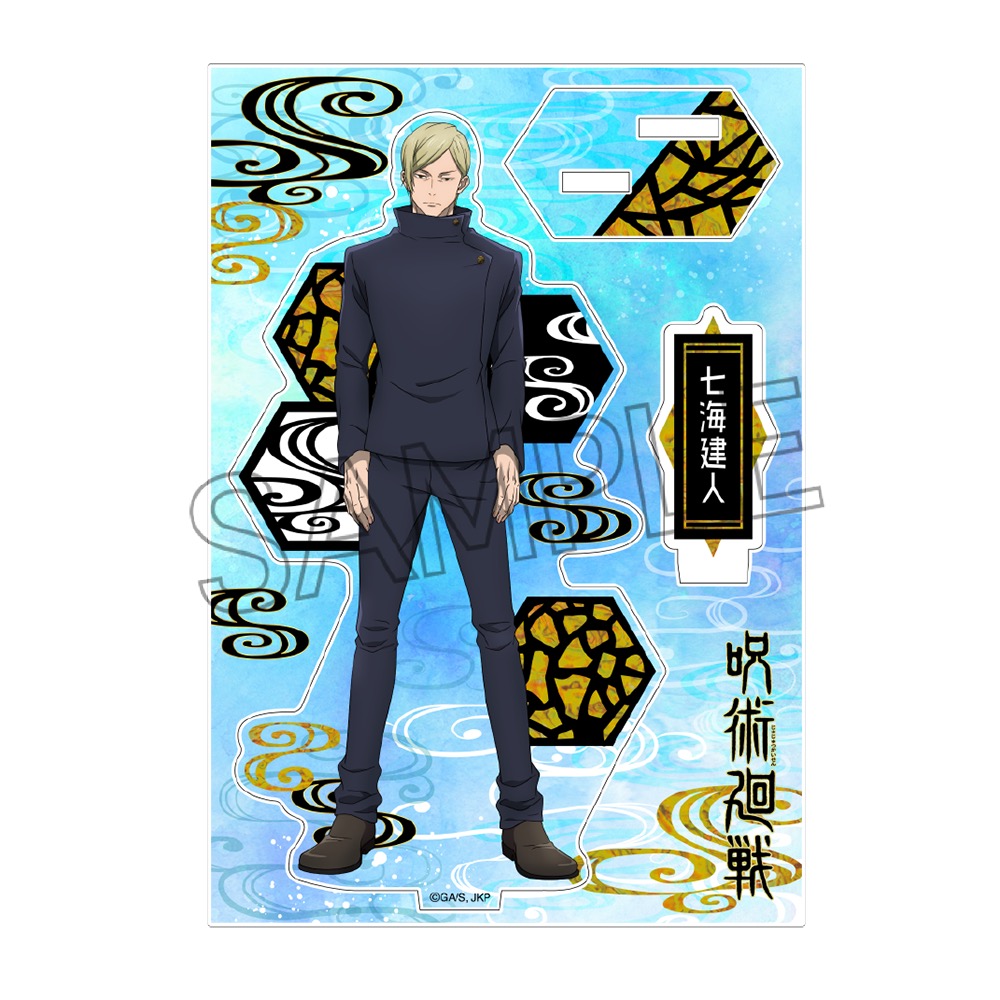 呪術廻戦 螺鈿風シリーズ アクリルスタンド Vol.1 七海建人【再販/上代・JAN改訂】 画像 2 | AniSmile