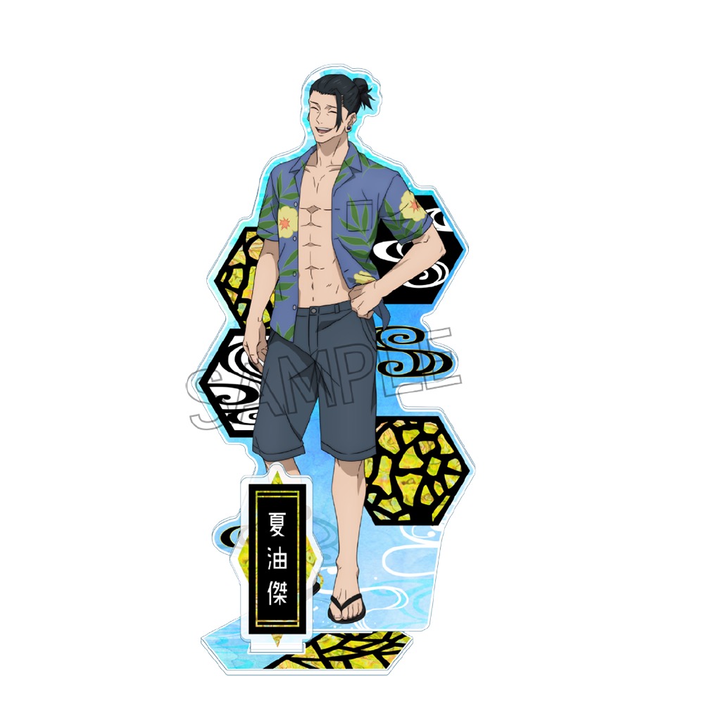呪術廻戦 螺鈿風シリーズ アクリルスタンド Vol.1 夏油傑C(めんそーれ)【再販/上代・JAN改訂】 - 公式商品画像 | AniSmile