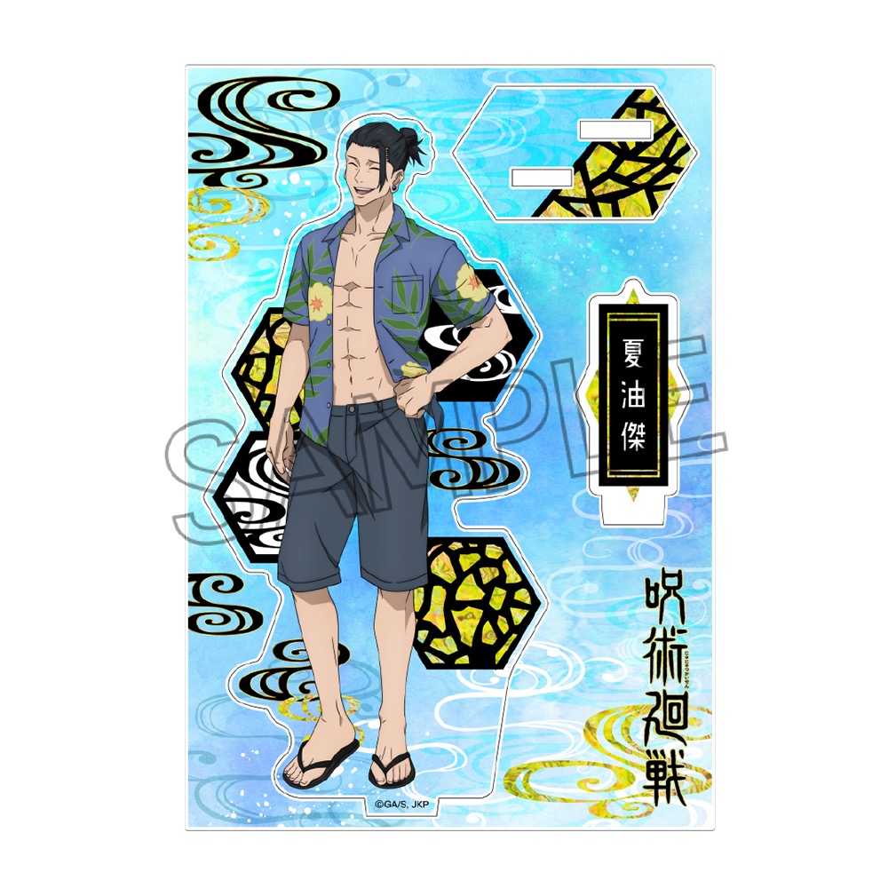 呪術廻戦 螺鈿風シリーズ アクリルスタンド Vol.1 夏油傑C(めんそーれ)【再販/上代・JAN改訂】 画像 2 | AniSmile