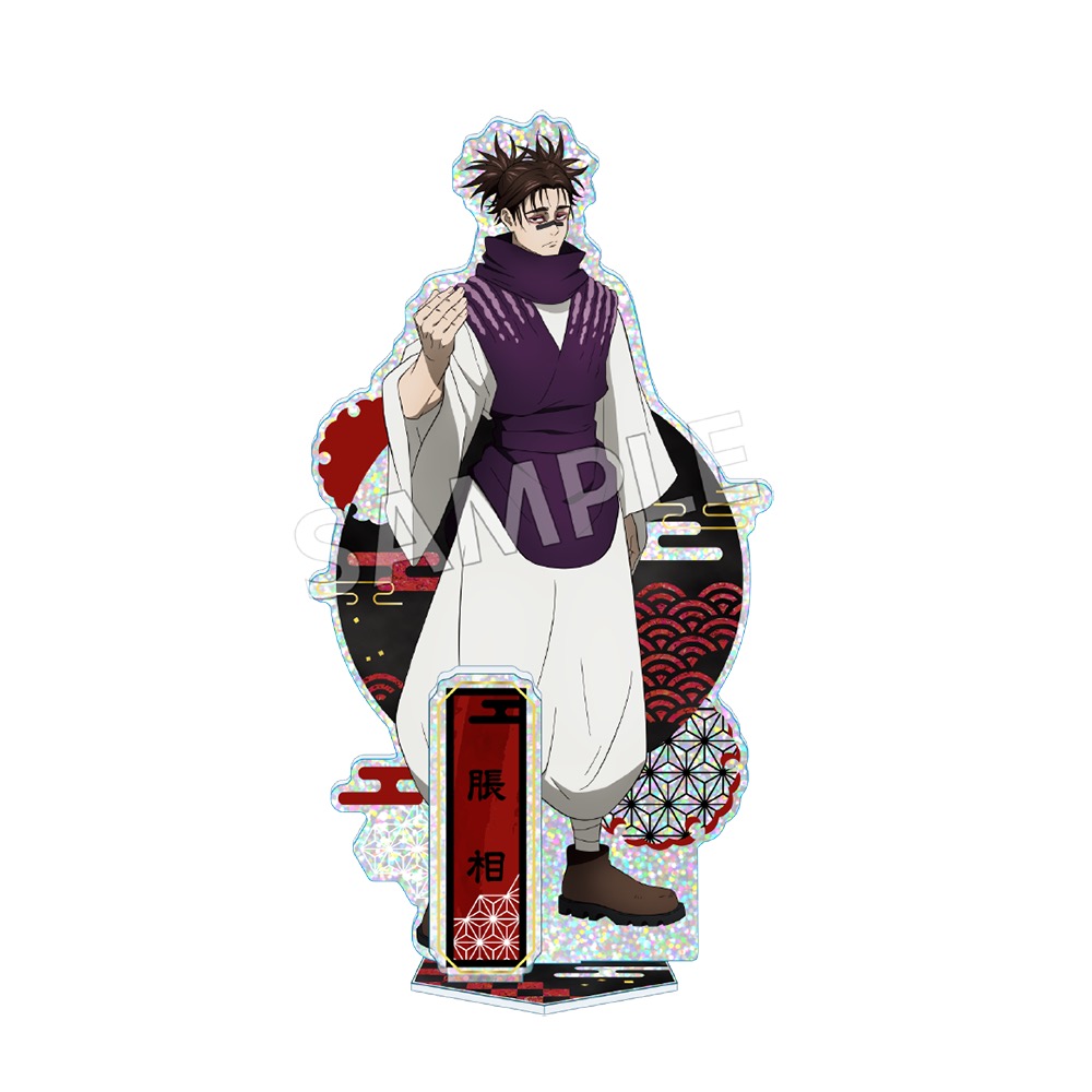 呪術廻戦 螺鈿風シリーズ アクリルスタンド Vol.2 脹相【再販/上代・JAN改訂】 - 公式商品画像 | AniSmile