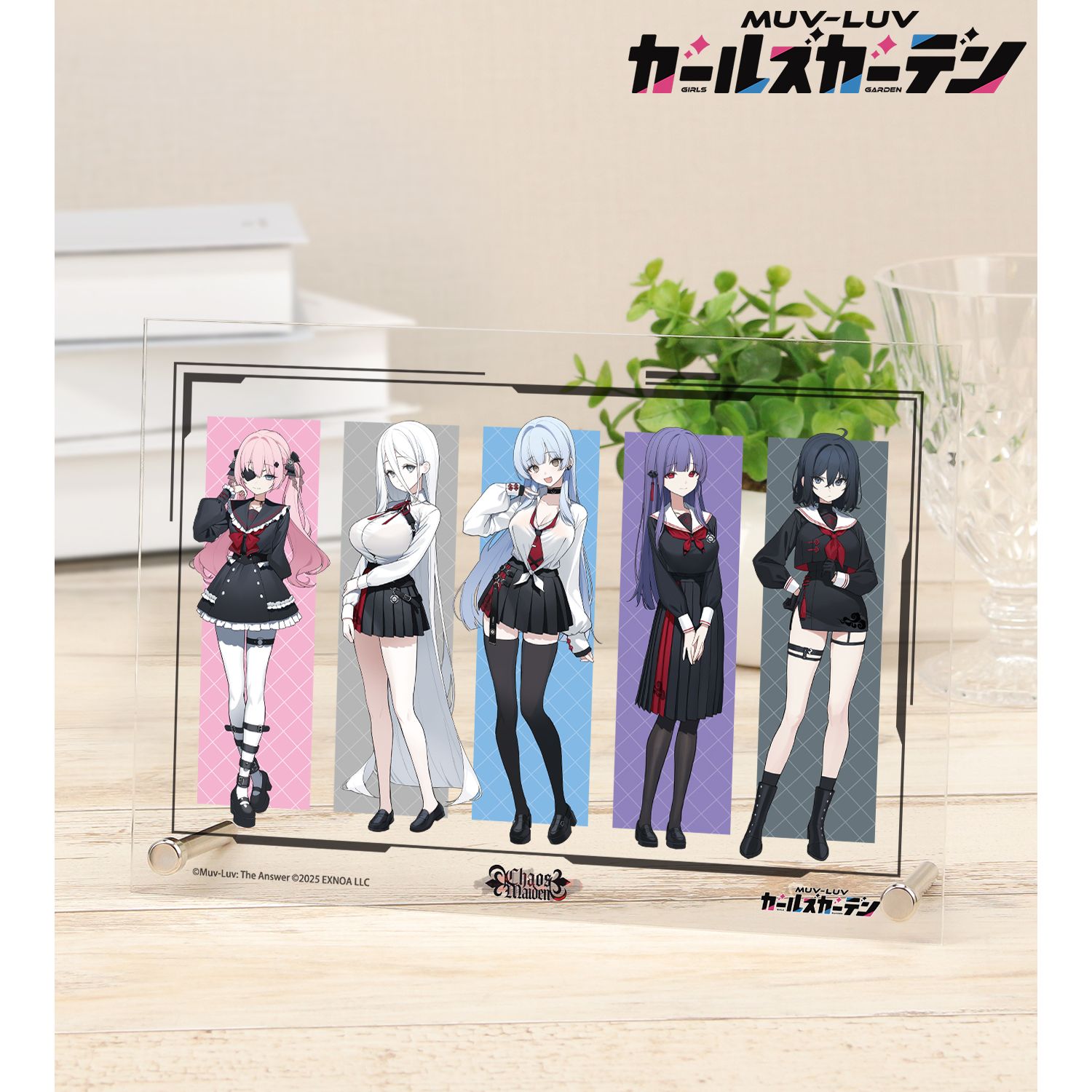 マブラヴ ガールズガーデン カオスメイデン A5アクリルパネル 画像 2 | AniSmile