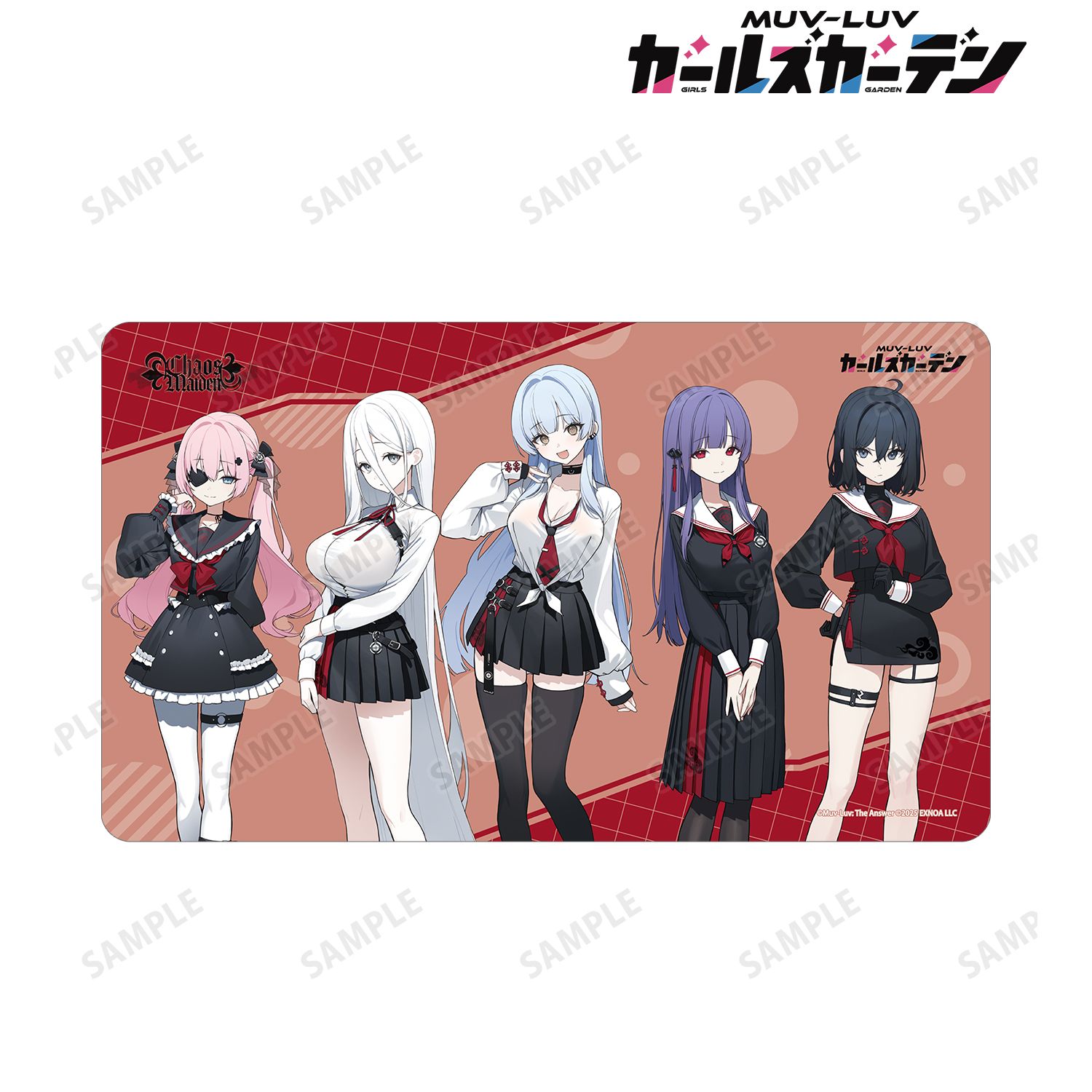 マブラヴ ガールズガーデン カオスメイデン マルチデスクマット 画像 2 | AniSmile