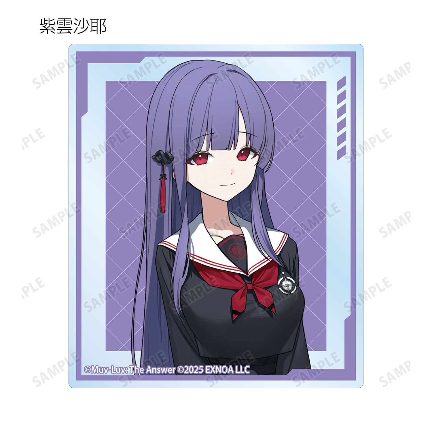 マブラヴ ガールズガーデン トレーディングアクリルカード vol.2(単位/単品) 画像 5 | AniSmile