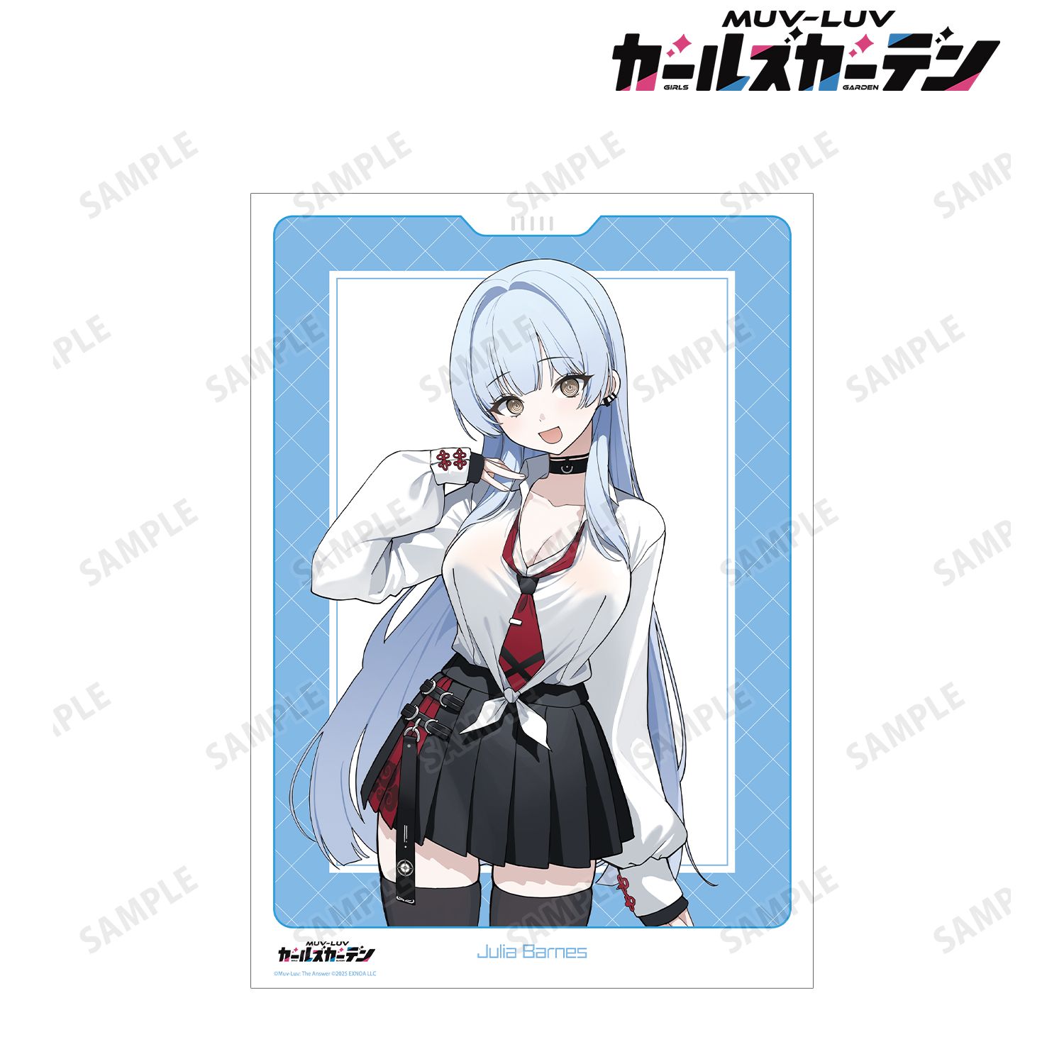 マブラヴ ガールズガーデン ユリア・バーンズ A3マット加工ポスター - 公式商品画像 | AniSmile