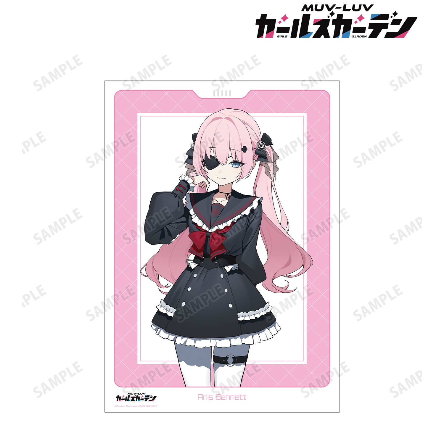 マブラヴ ガールズガーデン アニス・ベネット A3マット加工ポスター 画像 2 | AniSmile