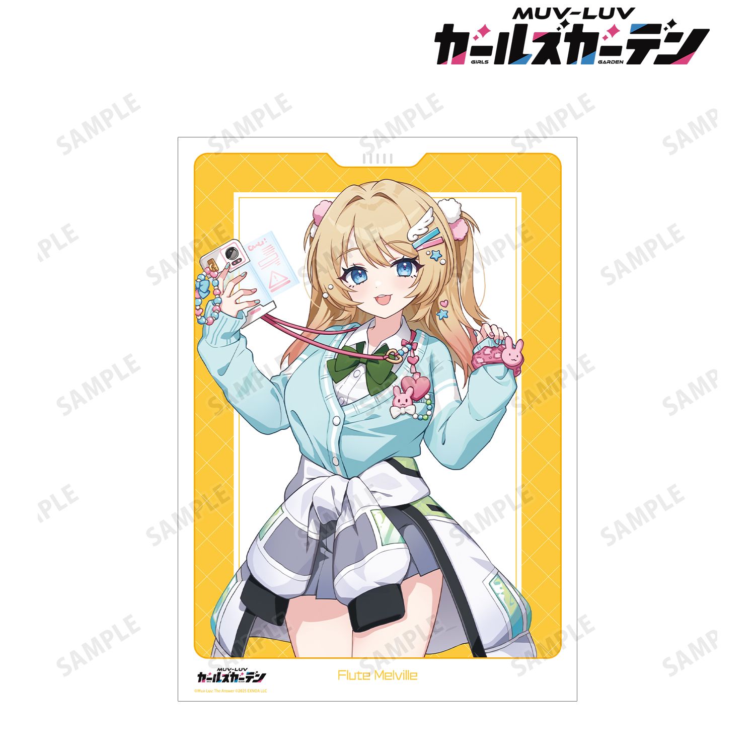 マブラヴ ガールズガーデン フルート・メルヴィル A3マット加工ポスター 画像 2 | AniSmile