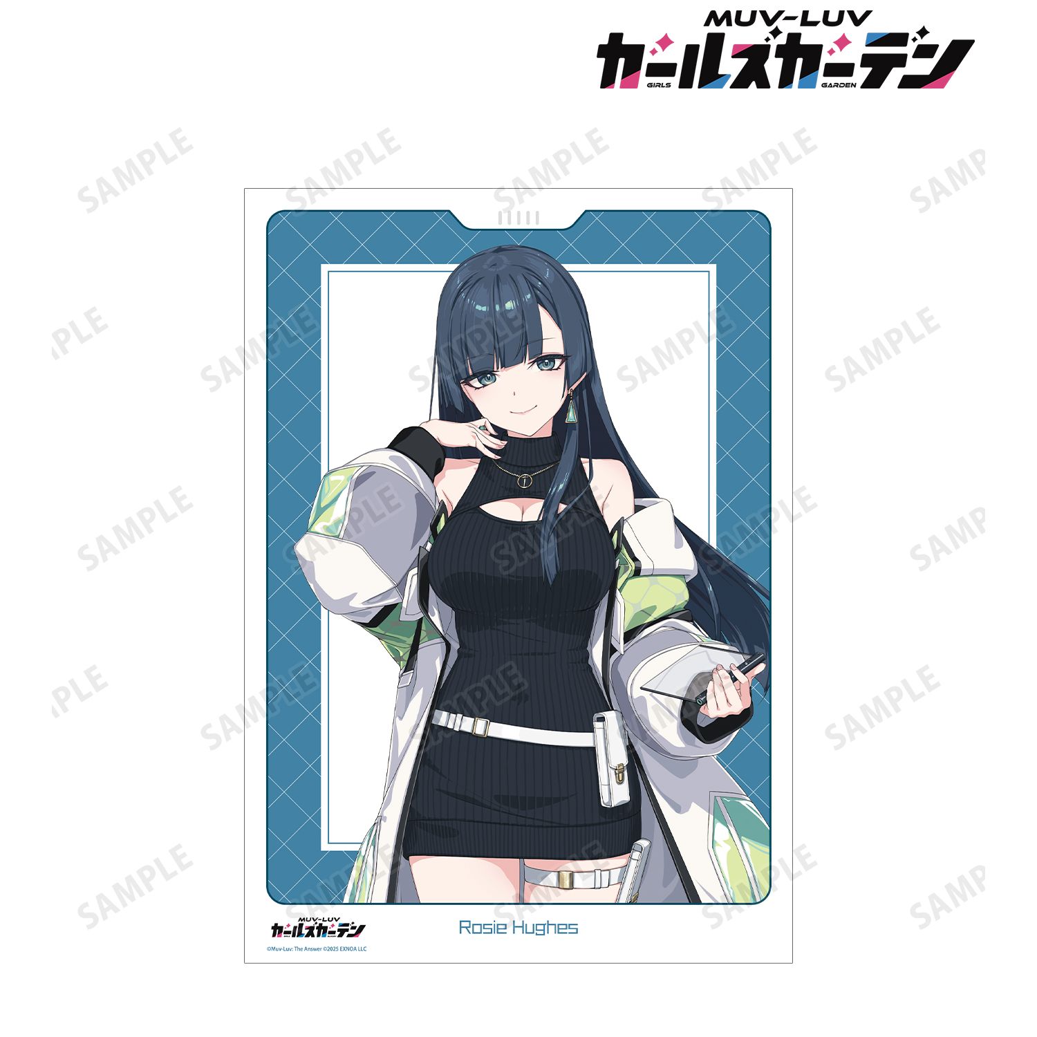 マブラヴ ガールズガーデン ロージー・ヒューズ A3マット加工ポスター 画像 2 | AniSmile