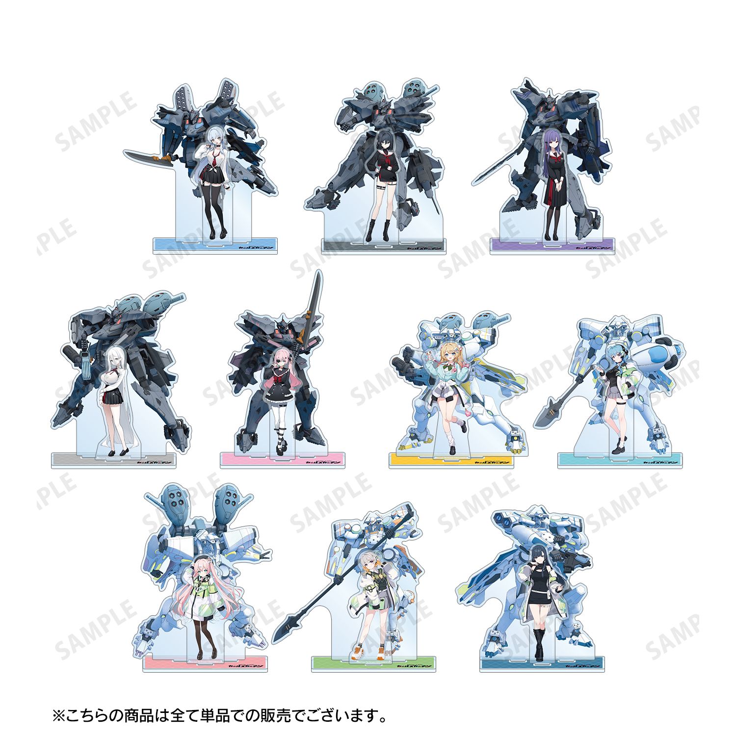 マブラヴ ガールズガーデン アニス・ベネット アクリルジオラマスタンド 画像 4 | AniSmile